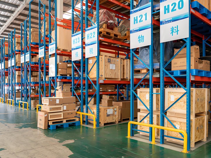 高標(biāo)倉(cāng)的優(yōu)勢(shì)有哪些