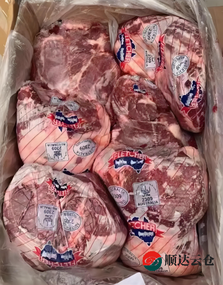 天津市有一件代發冷鏈廠家嗎?