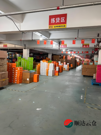 鞋類倉儲標準要求有哪些