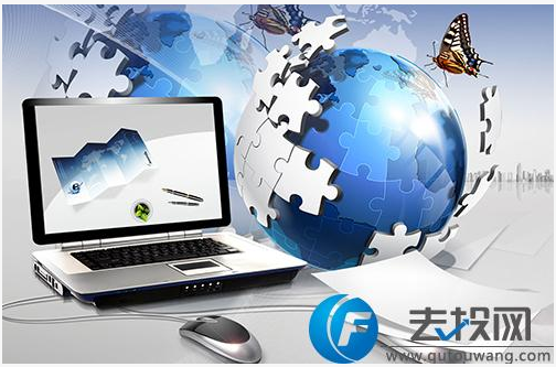 去投網(wǎng) 你是否真的了解互聯(lián)網(wǎng)金融與互聯(lián)網(wǎng)信息服務(wù)？